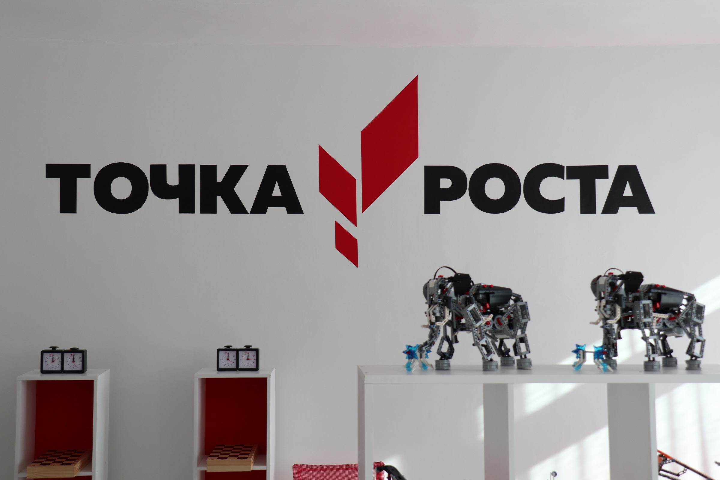Сентябрь 2021